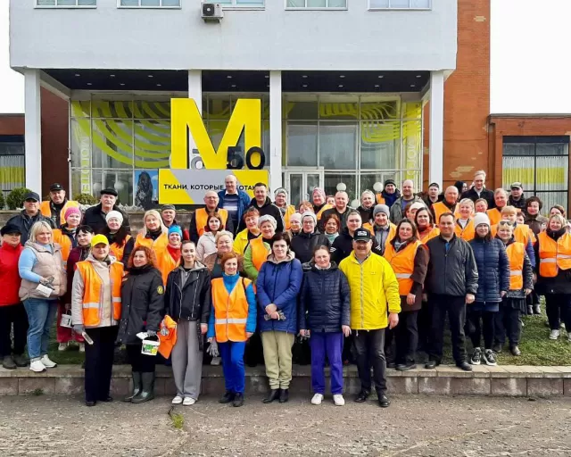 Сотрудники ОАО "Моготекс" приняли участие в общегородском субботнике 5 апреля